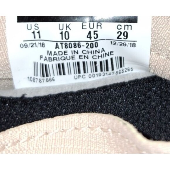 Nike Air Fear of God Moccasin \'Particle Beige\'  Size 11 Style Code  AT8086-200 main image 15